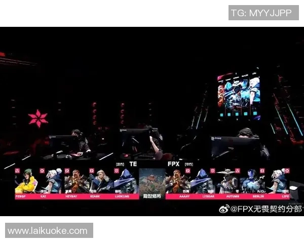 深入分析FPX战队的区域防守策略与战术执行细节